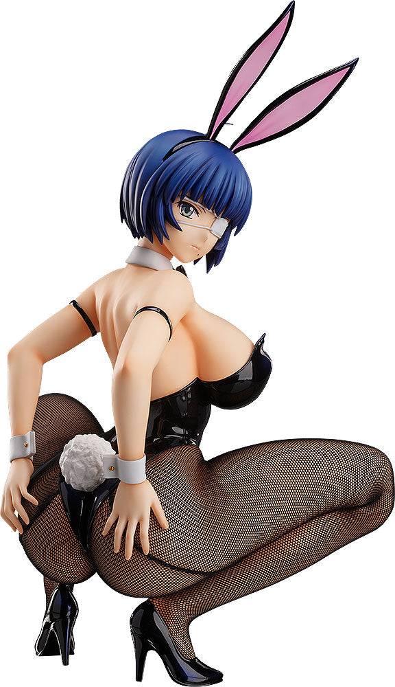 Ryomou Shimei: Bunny Ver. 2nd - anime figures wholesale