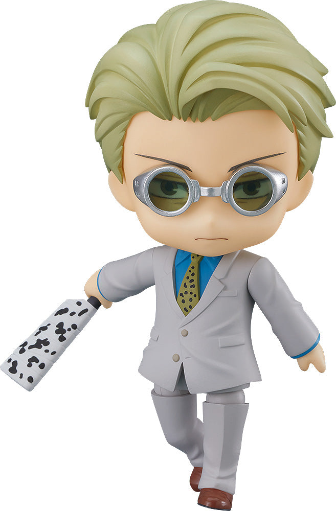 Nendoroid Kento Nanami - Nendoroid wholesale supplier