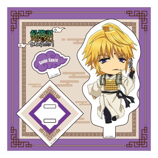 Saiyuki RELOAD ZEROIN Nendoroid Plus Acrylic Stand: Genjo Sanzo - Nendoroid wholesale supplier