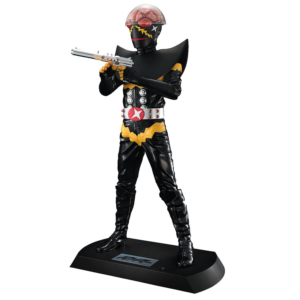 Ultimate Article HAKAIDER (RENEWAL EDITION) - Jujutsu Kaisen figures wholesale