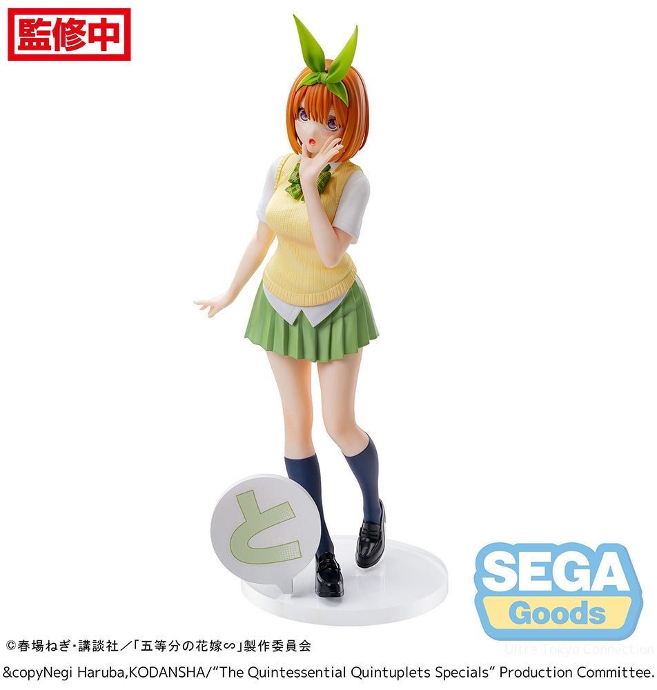 Luminasta The Quintessential Quintuplets Specials Yotsuba Nakano - One Piece figures wholesale