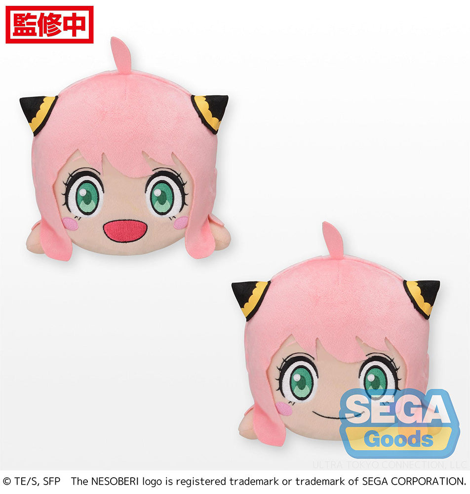 NESOBERI (Lay-Down) TV Anime SPY x FAMILY SP Plush (Anya Forger) Party - wholesale anime plush toys