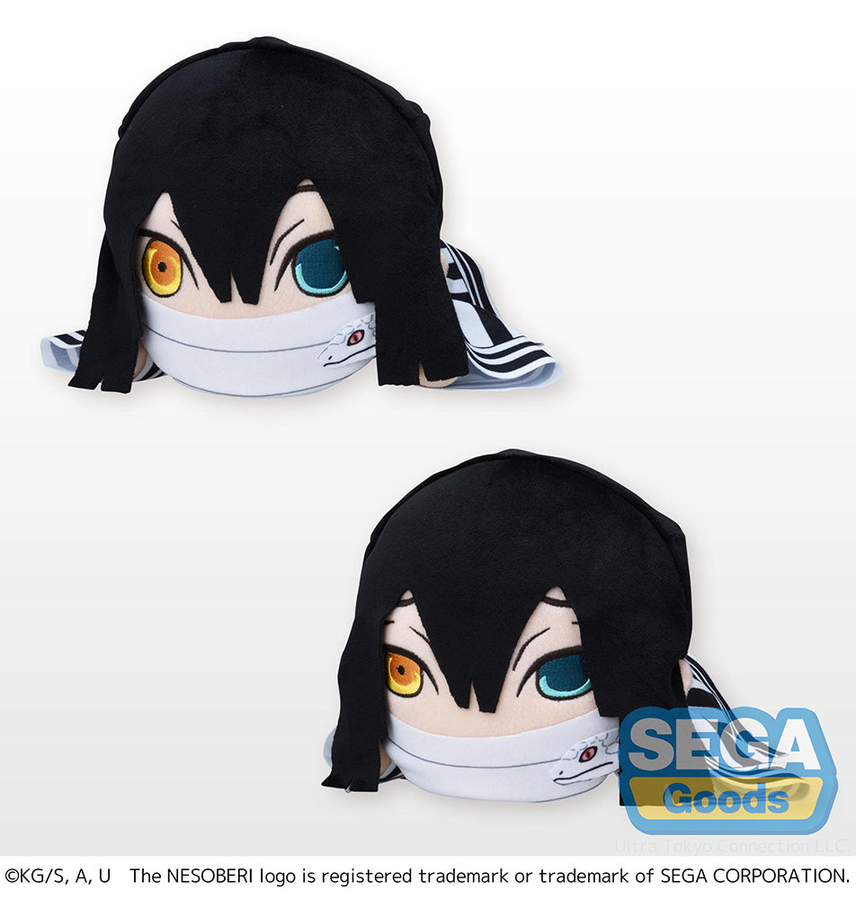 NESOBERI (Lay-Down) Demon Slayer: Kimetsu no Yaiba SP Plush Obanai Iguro - Demon Slayer figures wholesale