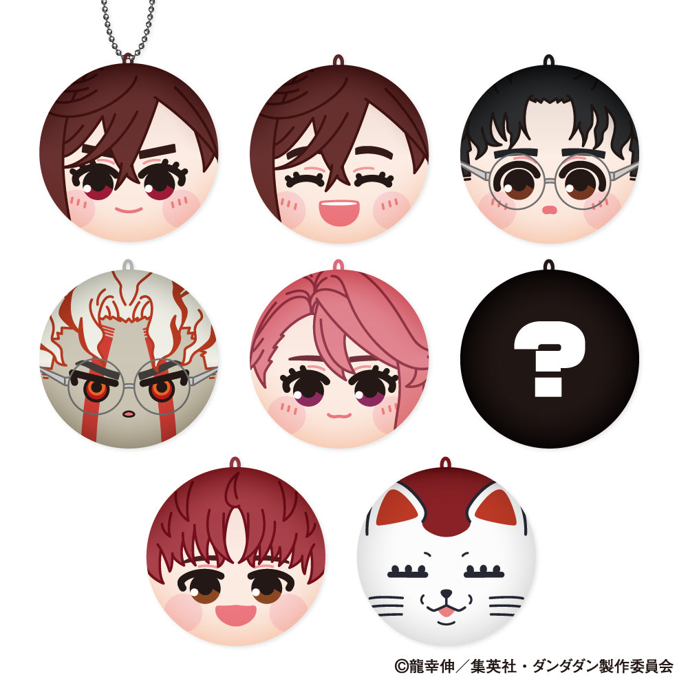 DAN DADAN Marucolle! - anime keychains wholesale