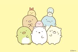 すみっコぐらし