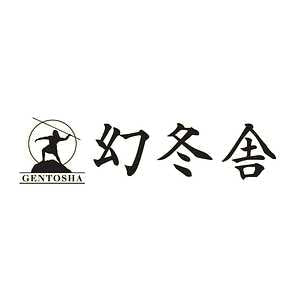 幻冬舎