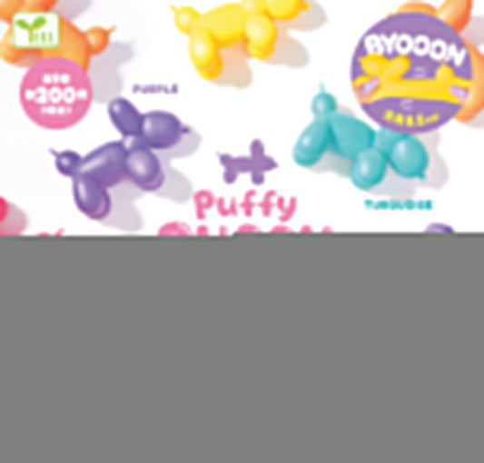 Puffy Puppy — gachapon wholesale supplier