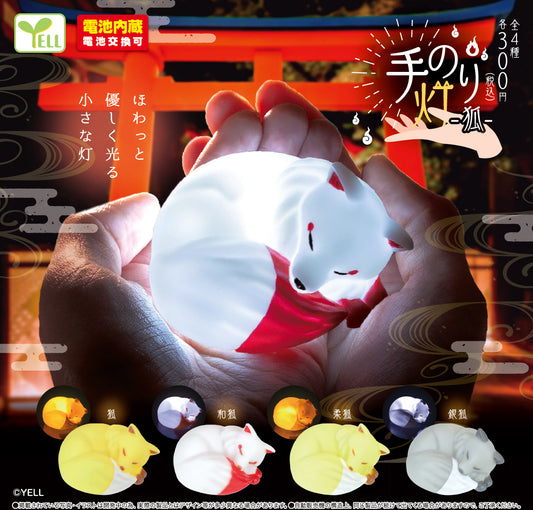 Tenori Tou -Fox- — gachapon wholesale supplier