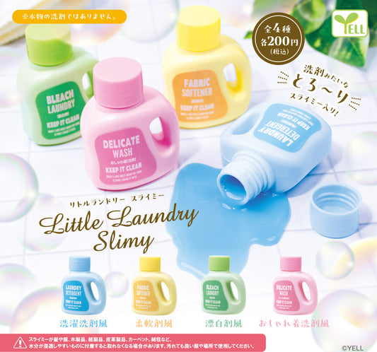 Little Laundry Slimy — gachapon wholesale supplier