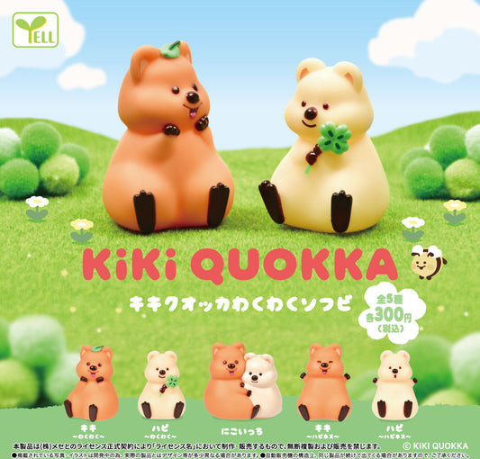 KiKi QUOKKA Wakuwaku Soft Vinyl — gachapon wholesale supplier
