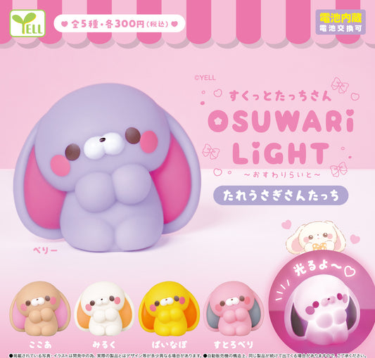 Sukutto Tacchi-san -Osuwari Light- Tareusagi-san Tacchi — gachapon wholesale supplier