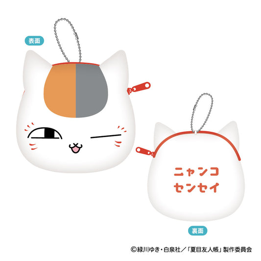Natsumes Book of Friends Mofumofu Mini Pouch A Wink - Re-ment figures wholesale
