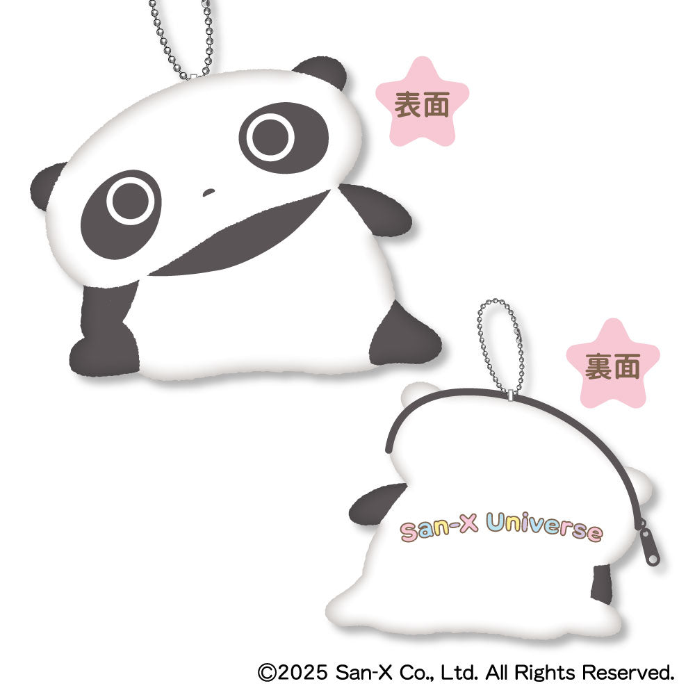 San-X Universe Mofumofu Die-Cut Coin Case A Tarepanda - scale anime figures wholesale