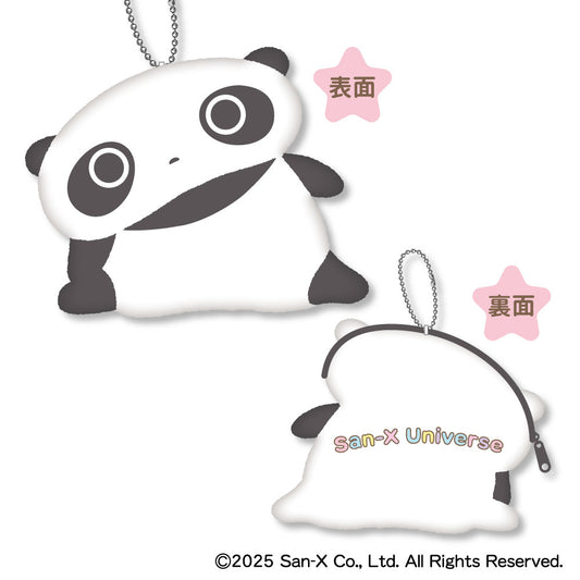San-X Universe Mofumofu Die-Cut Coin Case A Tarepanda - scale anime figures wholesale