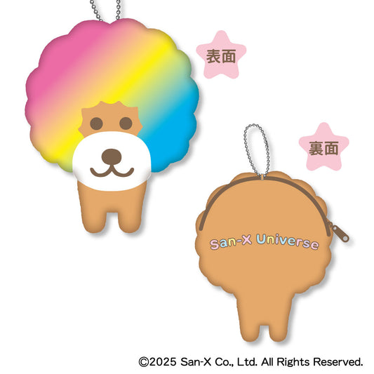 San-X Universe Mofumofu Die-Cut Coin Case C Afro Ken - wholesale Japanese anime figures