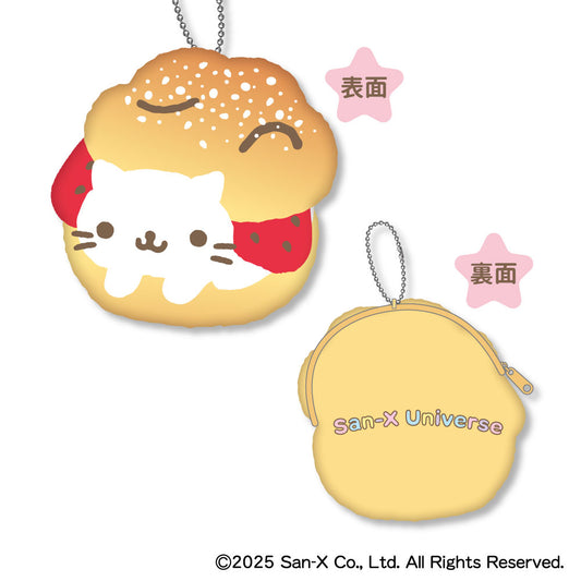 San-X Universe Mofumofu Die-Cut Coin Case D Nyan Nyan Nyanko - best anime merchandise wholesaler USA
