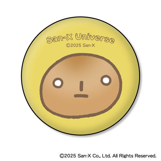 San-X Universe Muni Chara Badge B Kogepan - Max Factory figures wholesale