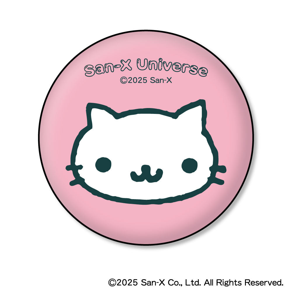 San-X Universe Muni Chara Badge D Nyan Nyan Nyanko - ORANGE ROUGE figures wholesale