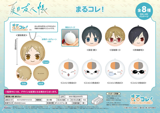 Natsumes Book of Friends Marucolle! - anime merch supplier USA
