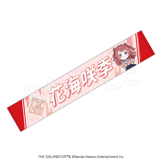 Gakuen Idolmaster Tantou Cheering Muffler Towel Hanami Saki - anime toy wholesale USA