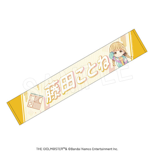 Gakuen Idolmaster Tantou Cheering Muffler Towel Fujita Kotone - anime figures wholesale near me