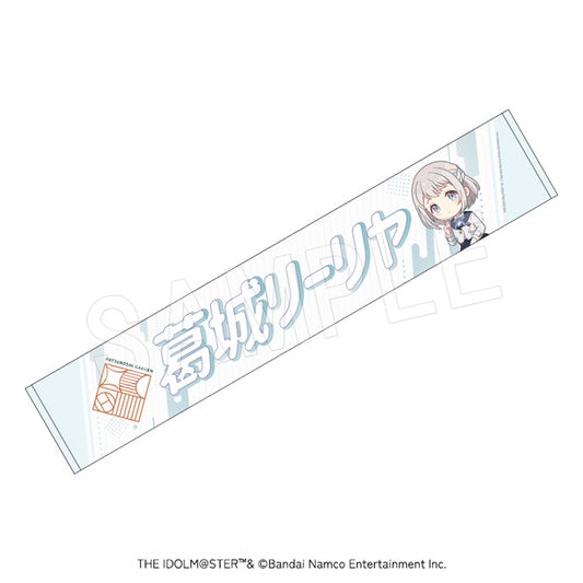 Gakuen Idolmaster Tantou Cheering Muffler Towel Katsuragi Lilja - Good Smile Company wholesale