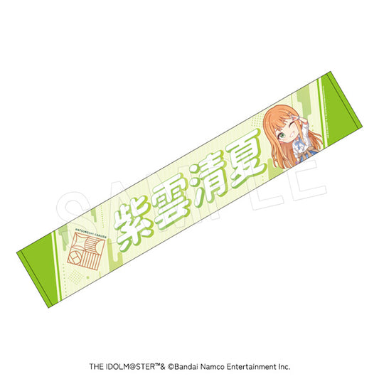 Gakuen Idolmaster Tantou Cheering Muffler Towel Shiun Sumika - Mighty Jaxx figures wholesale