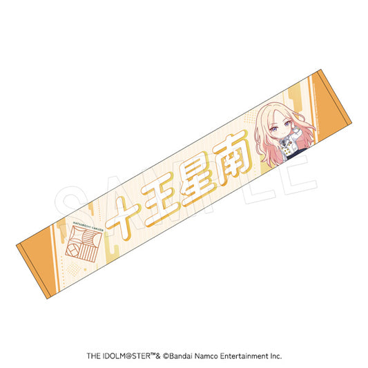Gakuen Idolmaster Tantou Cheering Muffler Towel Juo Sena - scale anime figures wholesale