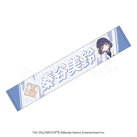 Gakuen Idolmaster Tantou Cheering Muffler Towel Hataya Misuzu - PVC anime figures wholesale