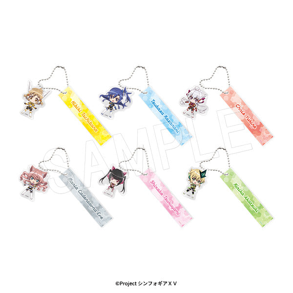 Senki Zessho Symphogear XV Trading Room Key Chain Amalgam Gear Ver. - wholesale anime merchandise