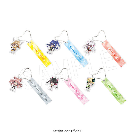 Senki Zessho Symphogear XV Trading Room Key Chain Amalgam Gear Ver. - wholesale anime merchandise
