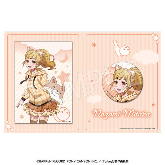 Turkey! Can Badge & Bromide Set Relaxing Time Ver. Mitaka Nozomi - FURYU figures wholesale