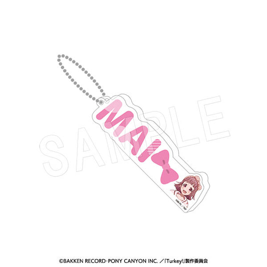Turkey! Acrylic Name Key Chain Relaxing Time Ver. Otonashi Mai - Square Enix figures wholesale