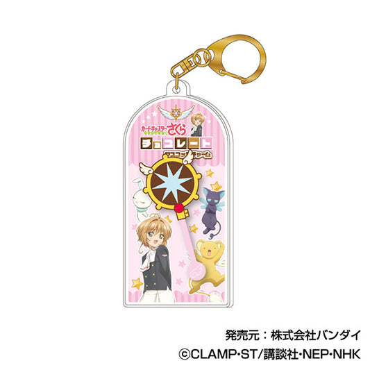 Chocolate Mascot Charm Cardcaptor Sakura 04 Dream Key - Bandai anime figures wholesale