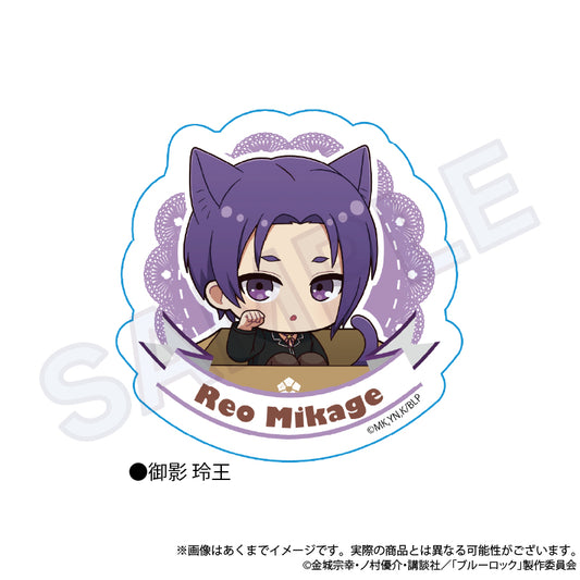 Blue Lock Sticker Hirotte Ver. Mikage Reo - anime figures wholesale