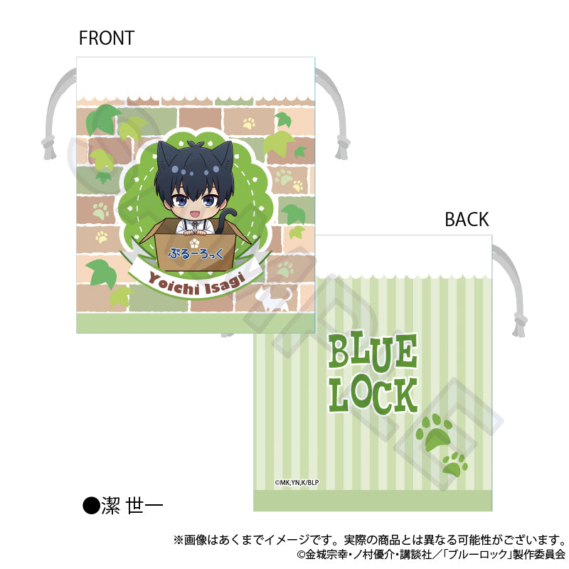 Blue Lock Mini Kinchaku Hirotte Ver. Isagi Yoichi - anime blind box wholesale