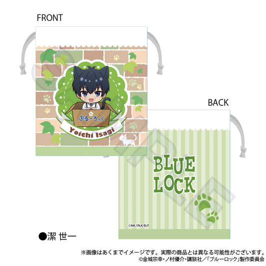 Blue Lock Mini Kinchaku Hirotte Ver. Isagi Yoichi - anime blind box wholesale