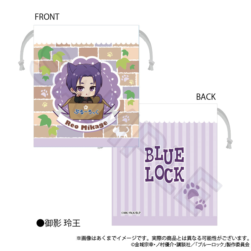 Blue Lock Mini Kinchaku Hirotte Ver. Mikage Reo - Megahouse figures wholesale