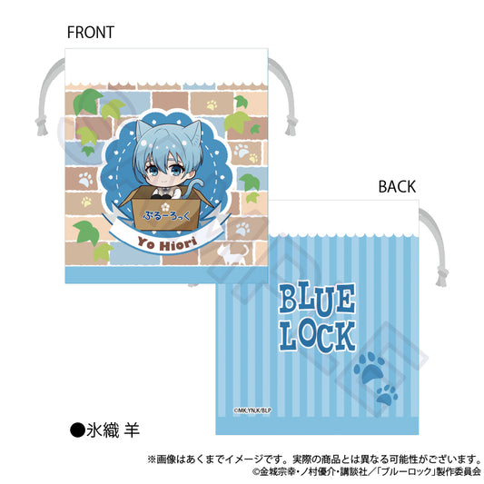 Blue Lock Mini Kinchaku Hirotte Ver. Hiori Yo - Bandai anime figures wholesale