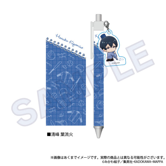 Oblivion Battery Ballpoint Pen with Charm Oekakiccho Ver. Kiyomine Haruka - anime store wholesale supplier
