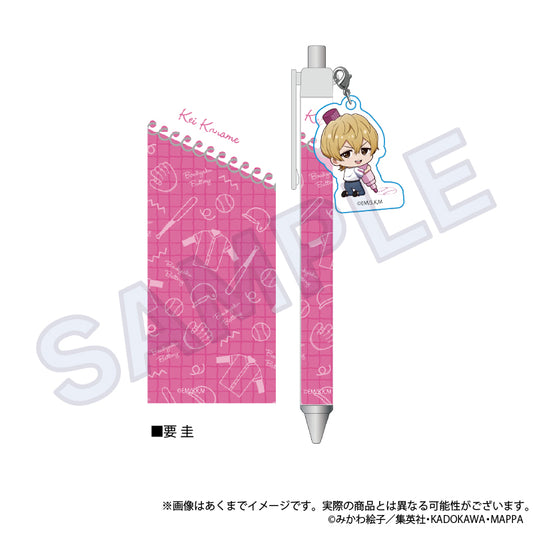 Oblivion Battery Ballpoint Pen with Charm Oekakiccho Ver. Kaname Kei - anime collectibles wholesale
