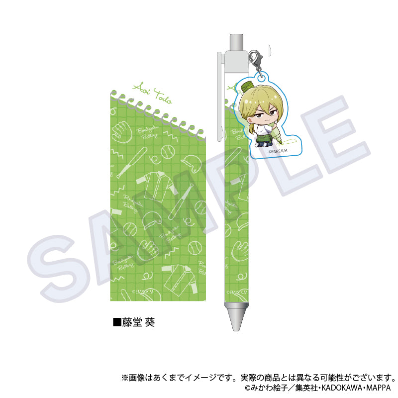 Oblivion Battery Ballpoint Pen with Charm Oekakiccho Ver. Todo Aoi - anime merch supplier USA