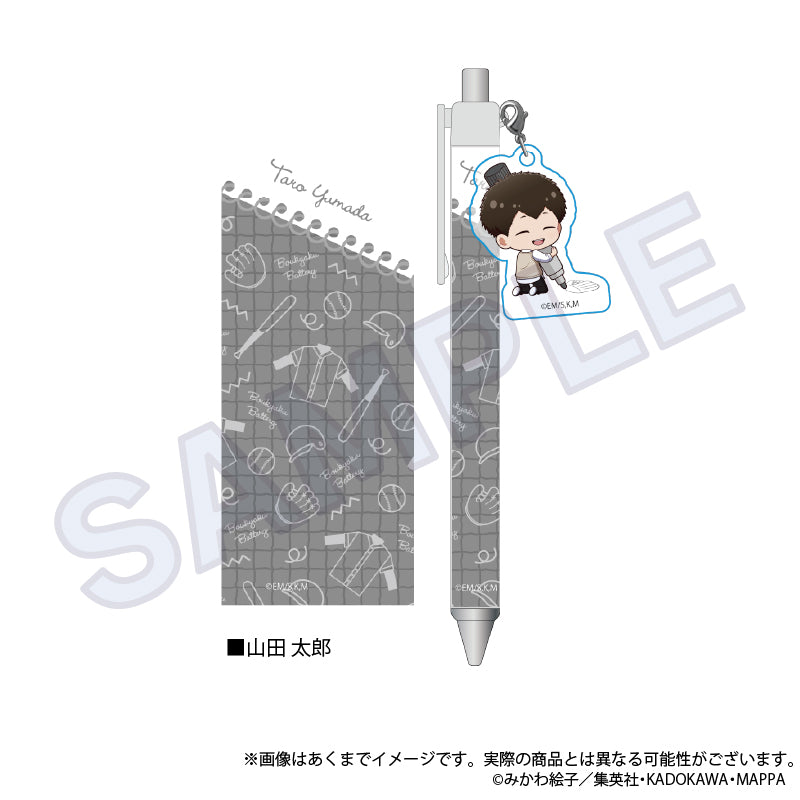 Oblivion Battery Ballpoint Pen with Charm Oekakiccho Ver. Yamada Taro - Good Smile Company wholesale