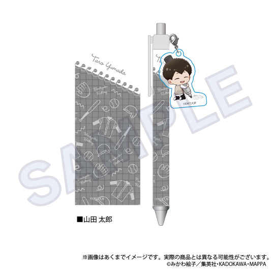 Oblivion Battery Ballpoint Pen with Charm Oekakiccho Ver. Yamada Taro - Good Smile Company wholesale