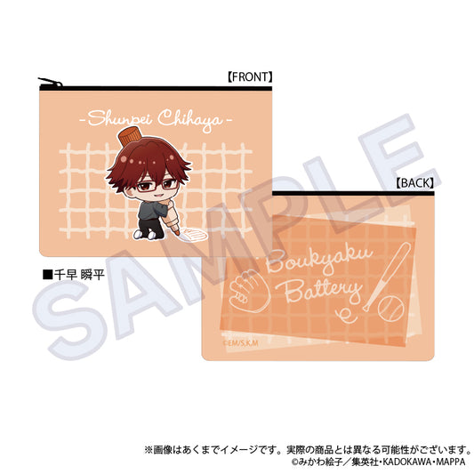 Oblivion Battery Mini Pouch Oekakiccho Ver. Chihaya Shunpei - Japanese anime figures bulk supplier USA