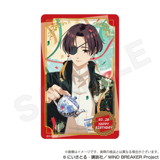 Wind Breaker Birthday Card Birthday Illustration Ver. Suo Hayato — anime figure dropshipping supplier