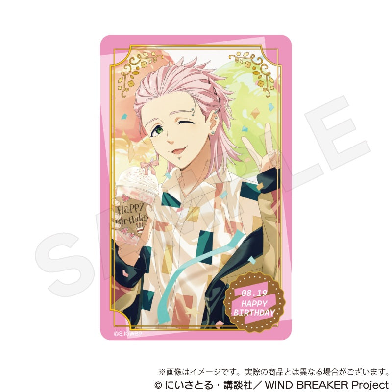 Wind Breaker Birthday Card Birthday Illustration Ver. Kiryu Mitsuki — Japanese anime figures bulk supplier USA