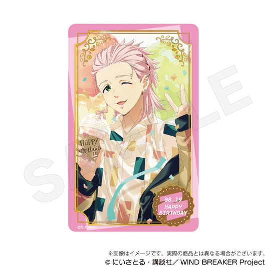 Wind Breaker Birthday Card Birthday Illustration Ver. Kiryu Mitsuki — Japanese anime figures bulk supplier USA