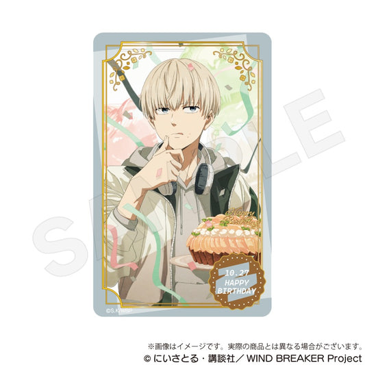Wind Breaker Birthday Card Birthday Illustration Ver. Kaji Ren — bulk anime toys for retailers USA