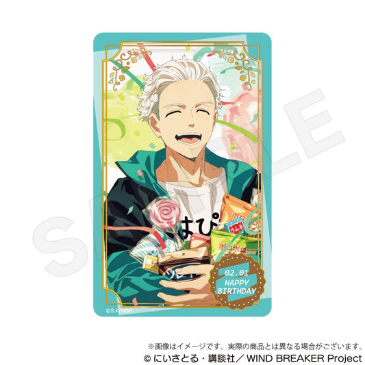 Wind Breaker Birthday Card Birthday Illustration Ver. Umemiya Hajime — anime figures wholesale near me